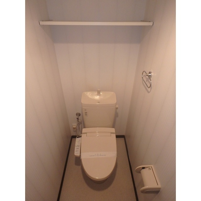 トイレ　コンパクトで使いやすいトイレです