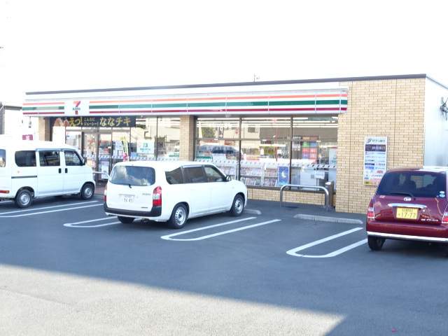 役所　セブンイレブン（役所）まで952m