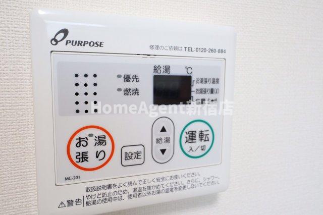 その他設備　同仕様写真 インターネット無料♪