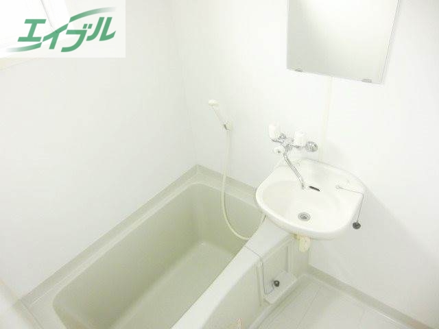 バス・シャワールーム　バス