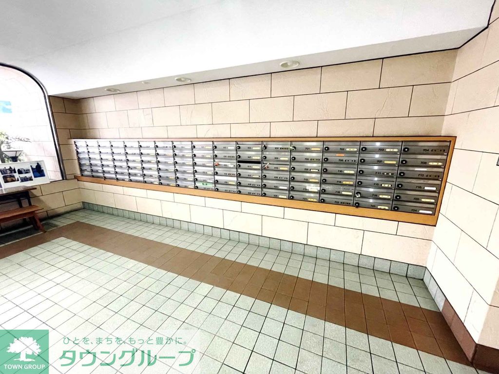 その他共有部分　共有部分