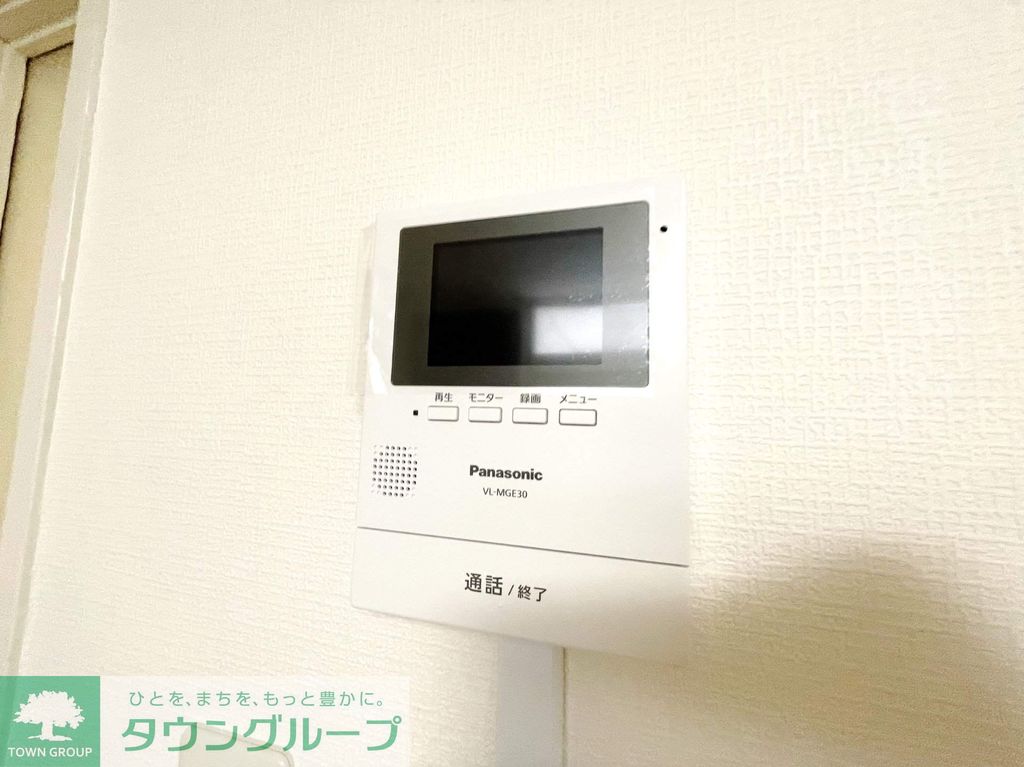 セキュリティ　設備