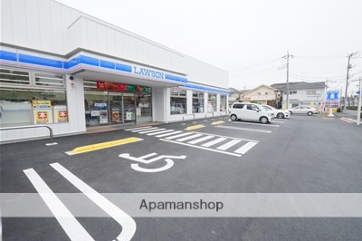 コンビニ　ローソン（コンビニ）まで260m