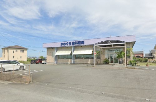 病院　かわぐち歯科医院（病院）まで362m