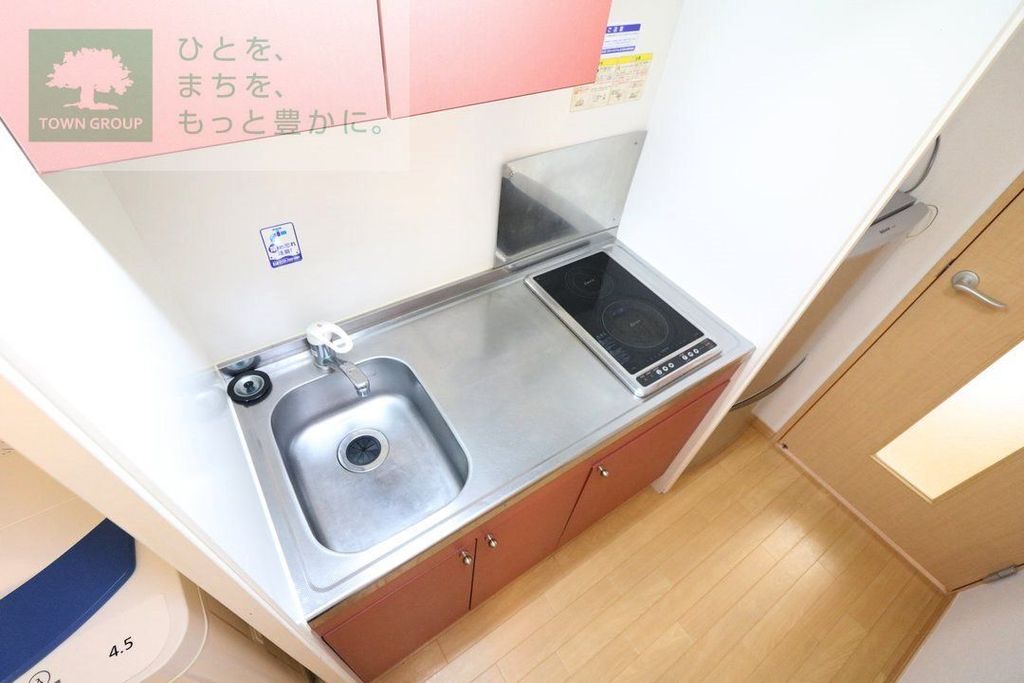 キッチン　キッチン