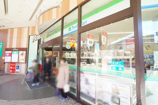 コンビニ　ファミリーマート横浜中山南口店（コンビニ）まで435m