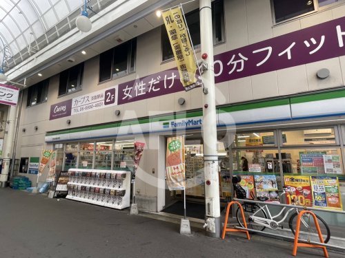コンビニ　ファミリーマート 阪急淡路駅前店（コンビニ）まで50m