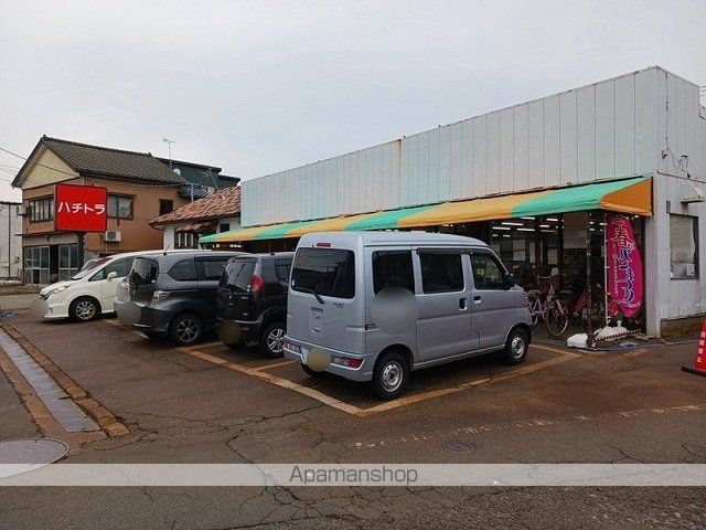 スーパー　ハチトラ　城所店（スーパー）まで400m