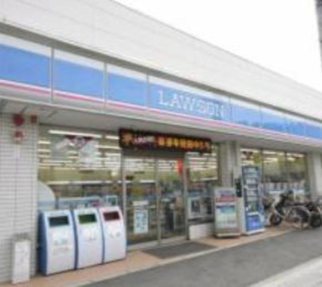 コンビニ　ローソン海老名東柏ヶ谷店（コンビニ）まで460m