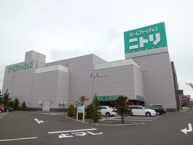 ホームセンター　ニトリ厚別店（ホームセンター）まで459m