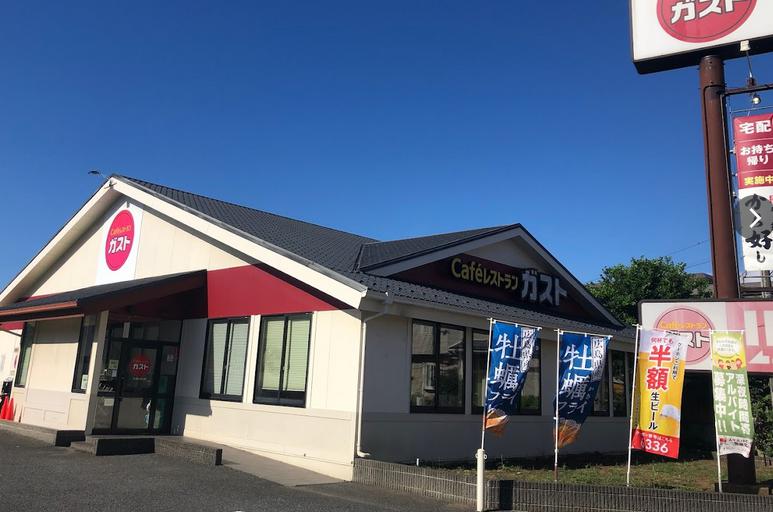 飲食店　ガスト 船橋宮本店(から好し取扱店)（飲食店）まで369m