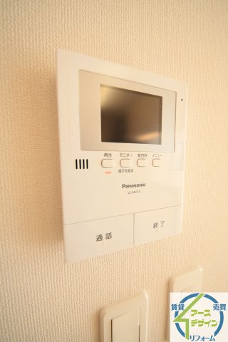 セキュリティ　※類似写真