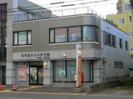 郵便局　札幌北十八条郵便局（郵便局）まで518m