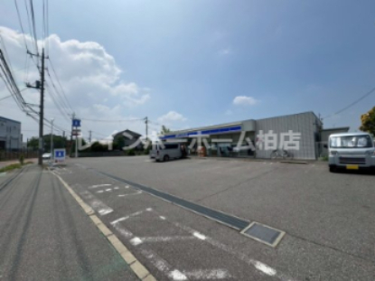コンビニ　ローソン 流山東深井店（コンビニ）まで833m