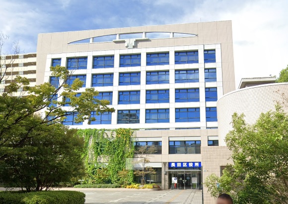 役所　長田区役所（役所）まで1071m