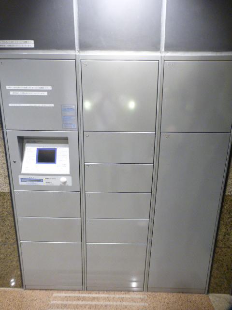 その他共有部分　共有部分