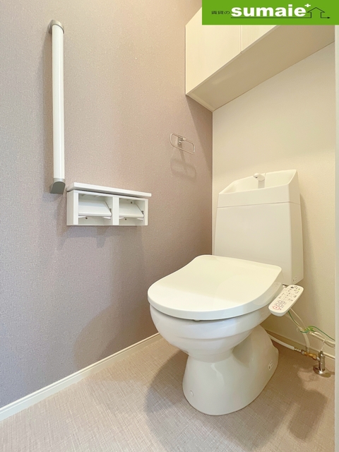 トイレ　同仕様写真