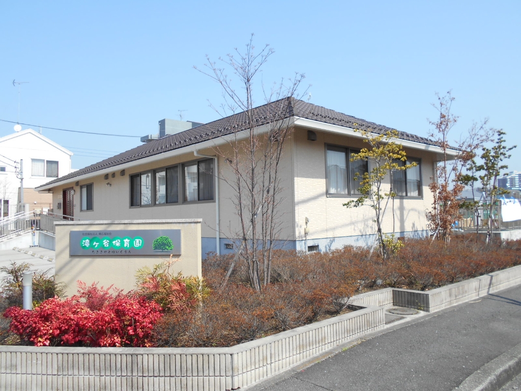 幼稚園・保育園　滝ヶ谷保育園（幼稚園・保育園）まで80m