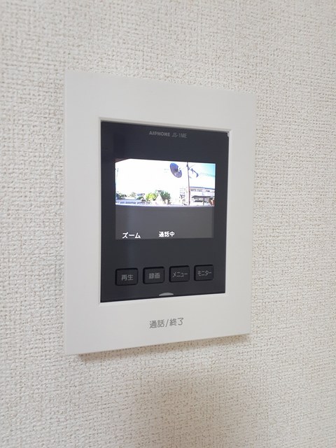 セキュリティ　セキュリティ