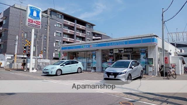 コンビニ　ローソン笹原駅前店（コンビニ）まで520m
