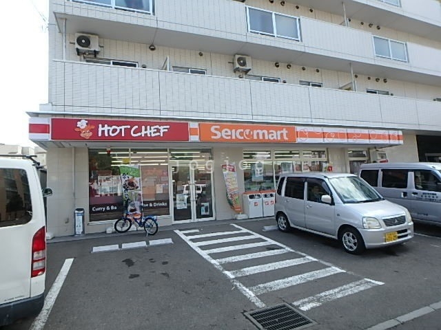 コンビニ　セイコーマート南6条店（コンビニ）まで50m