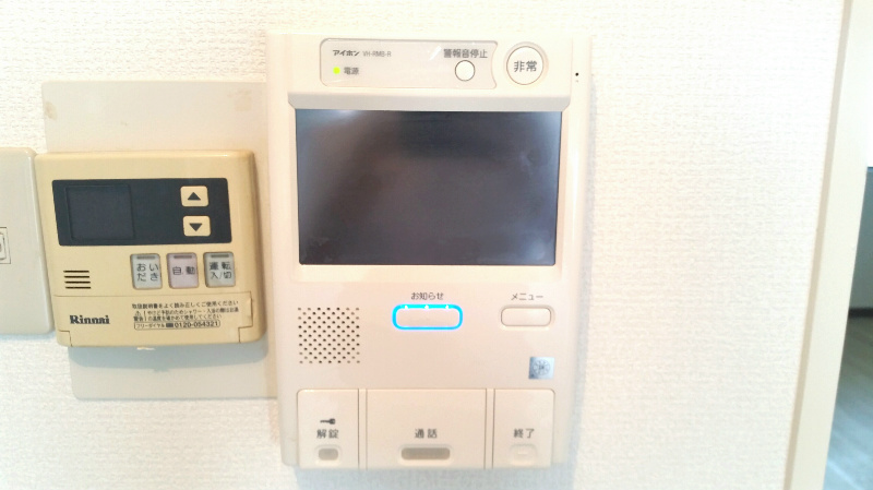 セキュリティ　同建物、他号室写真参照