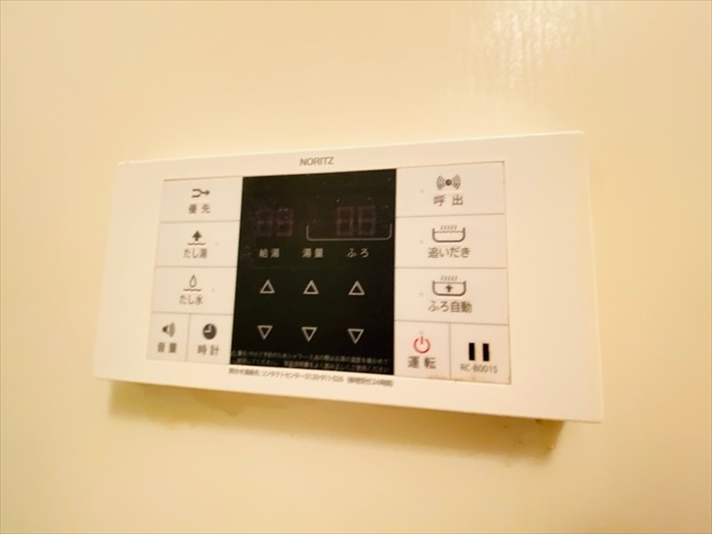 その他設備　同一建物内１０１号室内装写真転載
