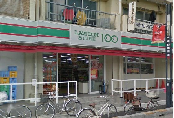 コンビニ　ローソンストア100 南浦和店（コンビニ）まで200m