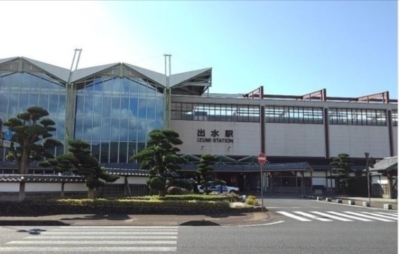 その他　出水駅（その他）まで750m
