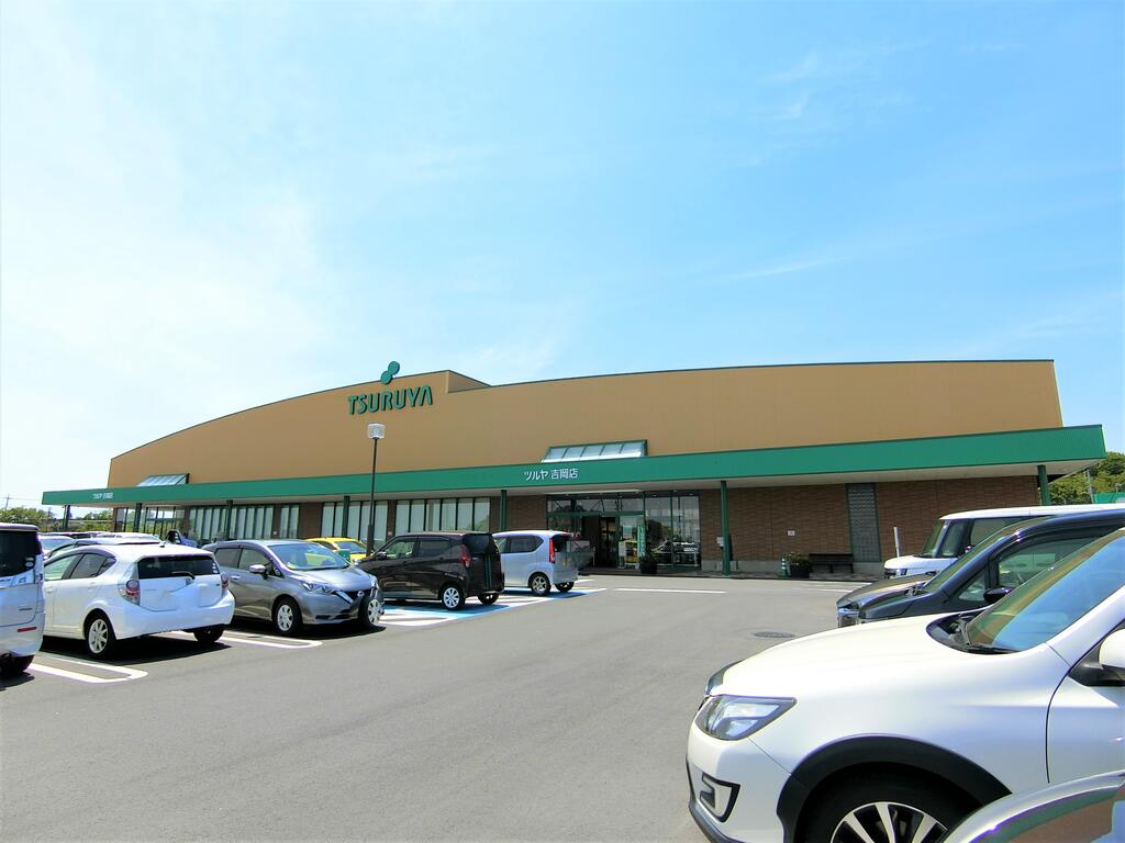 スーパー　ツルヤ吉岡店（スーパー）まで966m