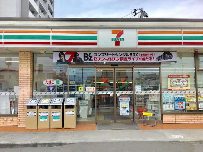 コンビニ　セブンイレブン　仙台落合6丁目店（コンビニ）まで300m