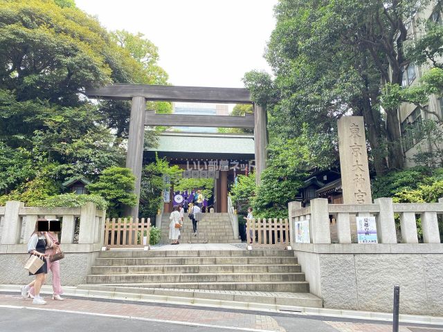 その他　東京大神宮（その他）まで727m