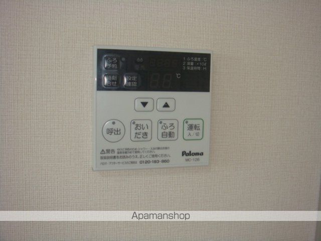 その他部屋・スペース　その他部屋・スペース