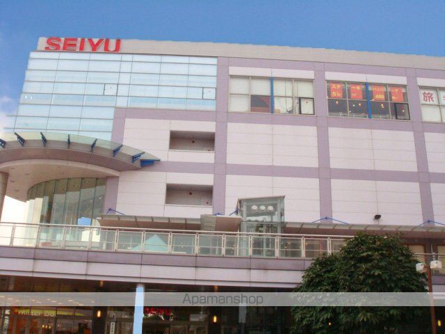 その他　西友福生店（その他）まで699m