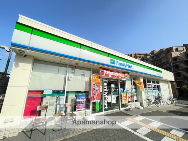 コンビニ　ファミリーマート東園田町六丁目店（コンビニ）まで198m