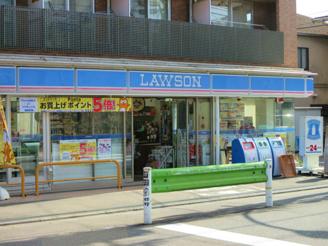 コンビニ　ローソン 八雲二丁目店（コンビニ）まで86m
