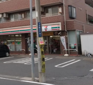 コンビニ　セブンイレブン市川中国分3丁目店（コンビニ）まで900m
