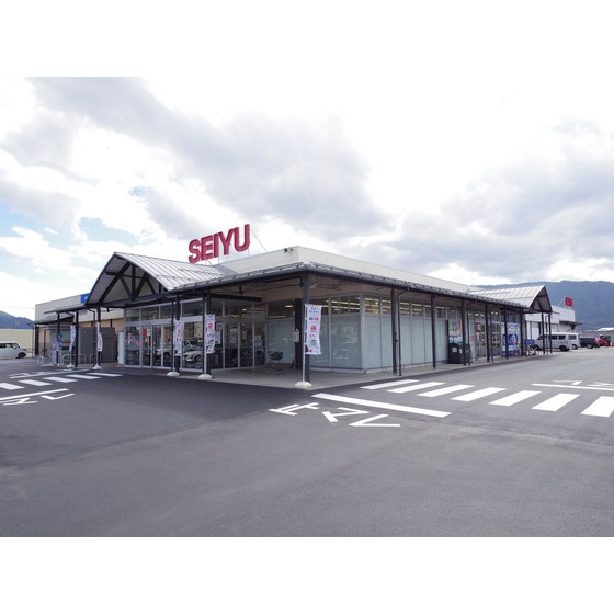 スーパー　西友諏訪城南店（スーパー）まで1535m