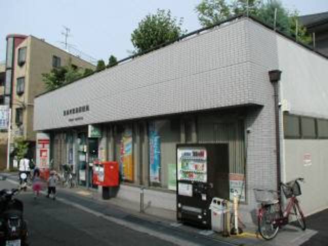 郵便局　東淀川柴島郵便局（郵便局）まで208m