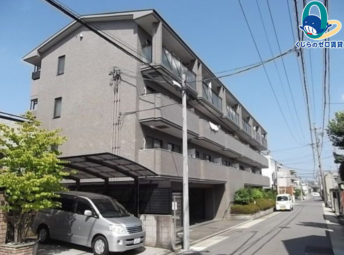 建物外観　くじらのゼロ賃貸は＼仲介手数料0円×初期費用最安×全国対応／
