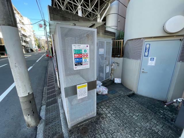 その他　その他