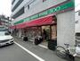 コンビニ　ローソンストア100渋谷恵比寿二丁目店（コンビニ）まで68m