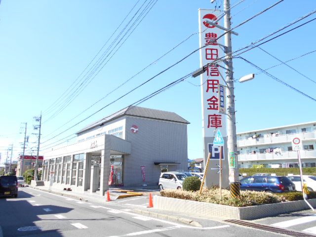 銀行　豊田信用金庫 井上支店（銀行）まで565m