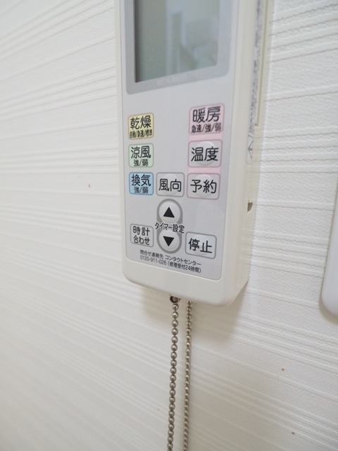 バス・シャワールーム　窓付き
