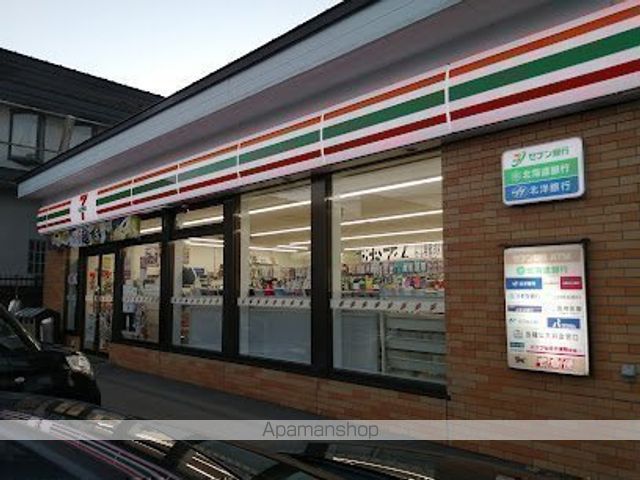 コンビニ　セブンイレブン（コンビニ）まで8671m