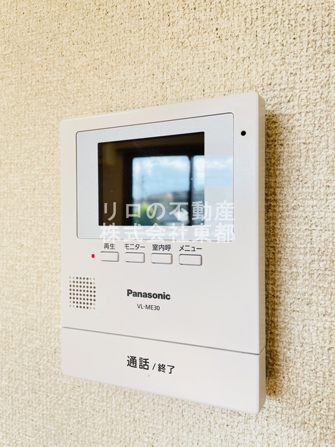 セキュリティ　ＴＶモニター付インターホンがあるので訪問者が一目でわかります