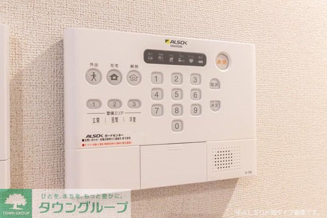 セキュリティ