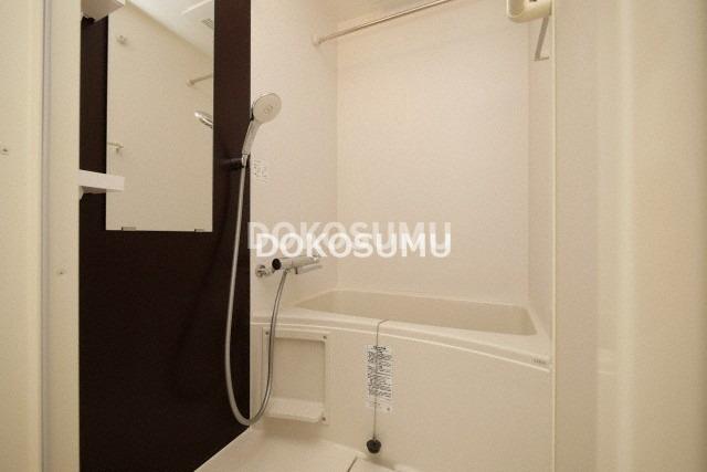 バス・シャワールーム　一日の疲れをやさしく癒やす、清潔感あふれるリラックスバス。