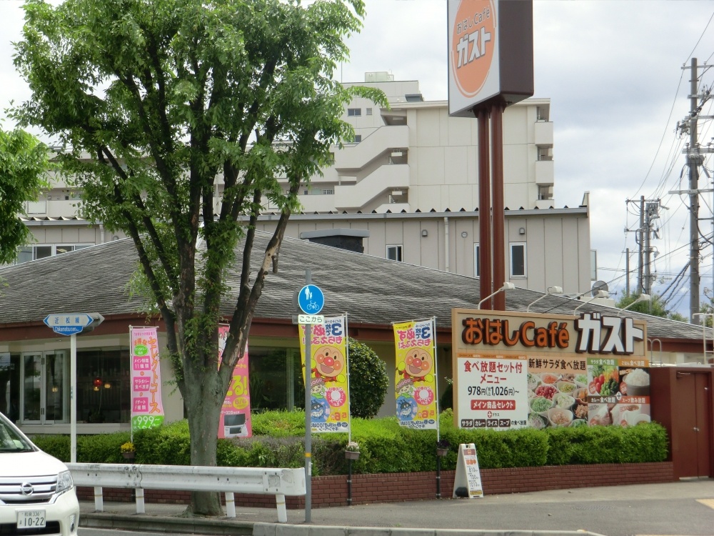 飲食店　おはしカフェ・ガスト尼崎次屋店（飲食店）まで333m