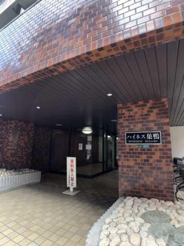 エントランス　ハイネス巣鴨